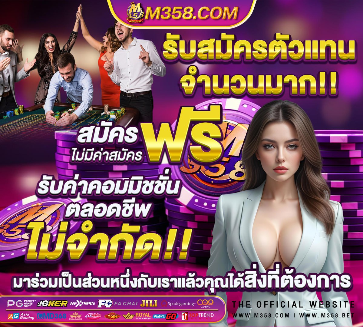 หลุดสาวเขมร